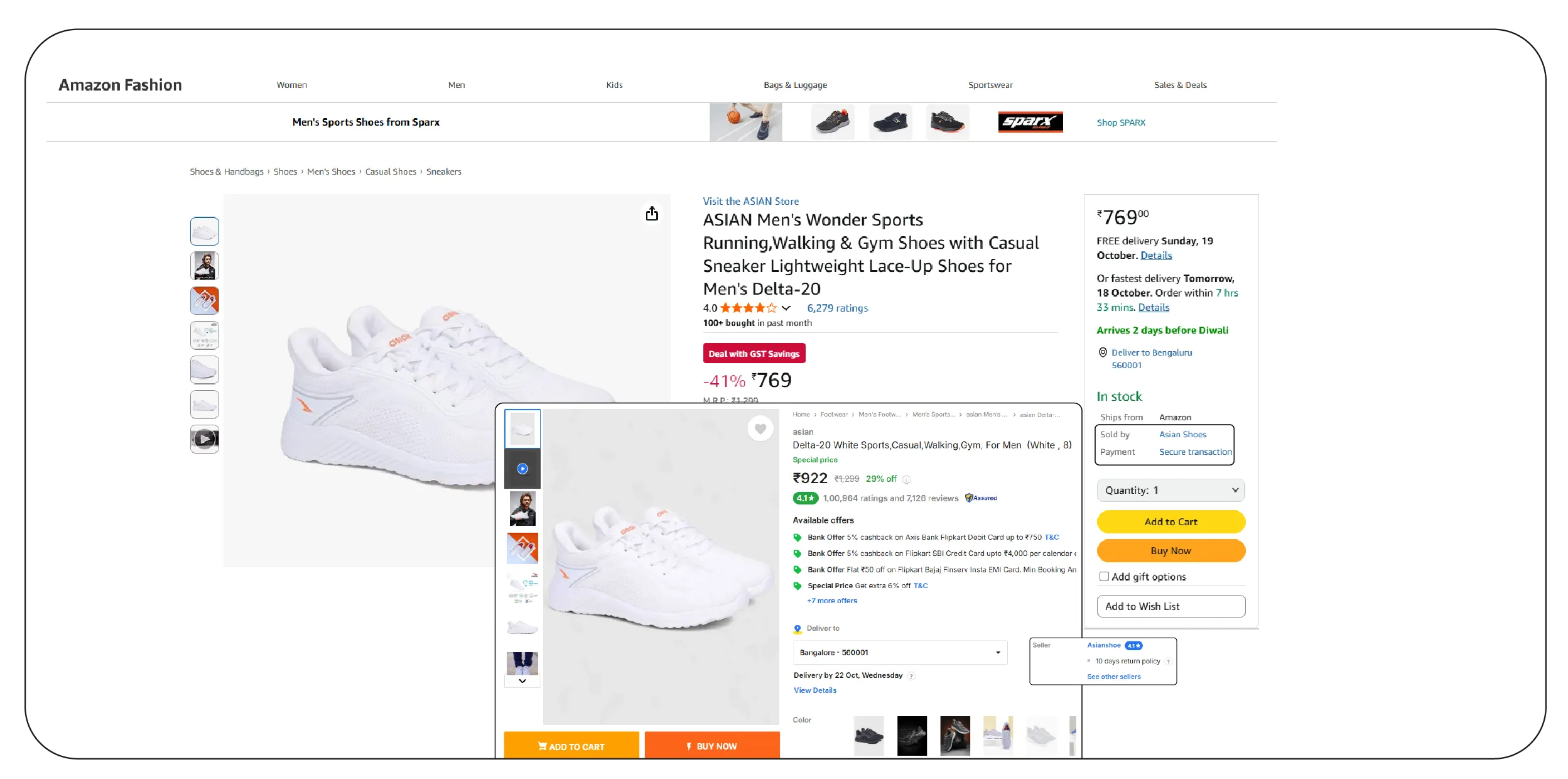 Extracting Seller Details for Competitive Advantage